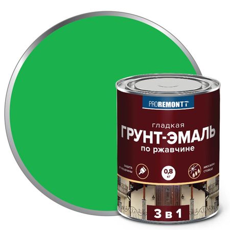 грунт-эмаль алкидная PROREMONTT 3в1 по ржавчине 0,8 кг зеленая, арт.8300089