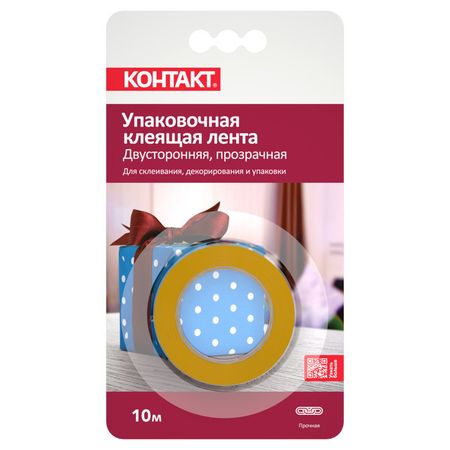лента клейкая КОНТАКТ двусторонняя 24ммх10м, арт.23711