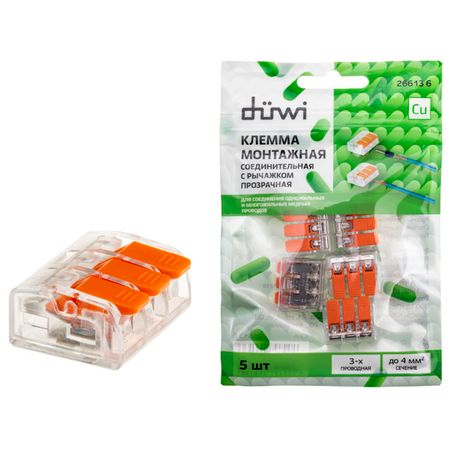 клемма соединительная DUWI 3-проводная 4 кв.мм СМК 223-413 5шт прозрачный