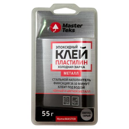 клей эпоксидный MASTERTEKS HM Холодная Сварка пластилин для металла 55г светло-серый, арт.9753190