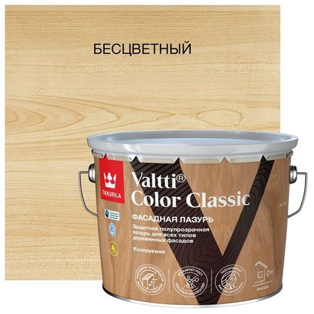 средство деревозащитное TIKKURILA Valtti Color Classic 9л бесцветное, арт.700014016