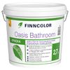 краска акриловая FINNCOLOR Oasis Bathroom для стен и потолков база A 2,7л белая, арт.700009648