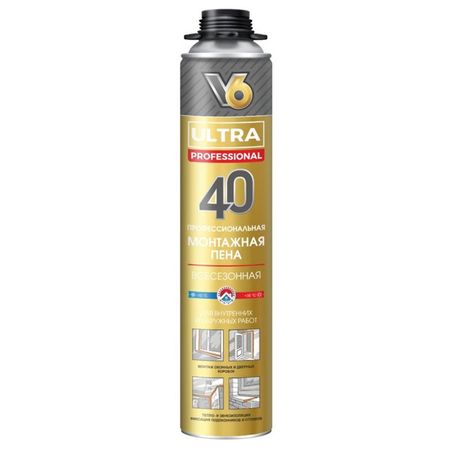 пена монтажная профессиональная V6 ULTRA40 всесезонная 0,75л, арт.01-01-52