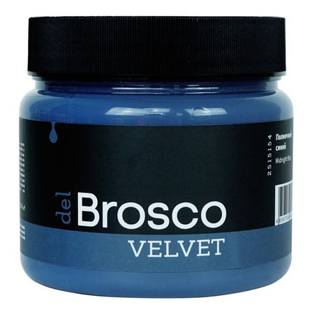 краска акриловая DEL BROSKO Velvet интерьерная матовая 400мл полночный синий арт.2515154