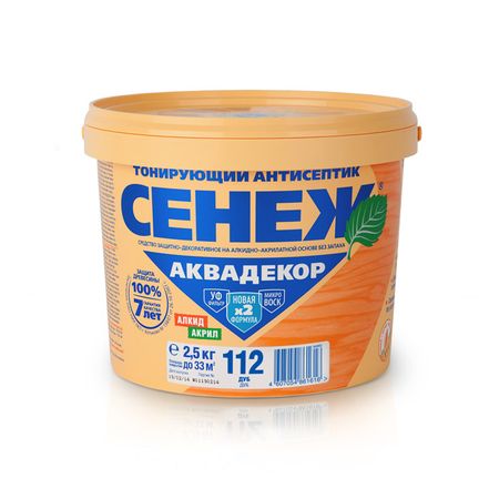 Антисептик Сенеж Аквадекор Х2 Дуб 2,5 кг