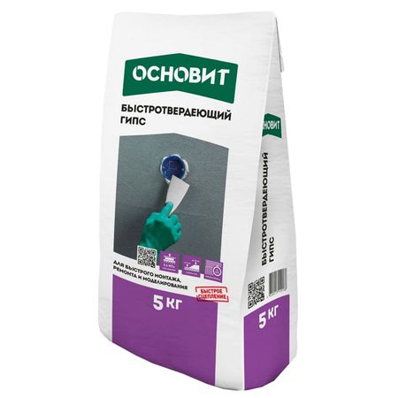 гипс строительный для внутр.работ ОСНОВИТ Хардскрин RG10 R быстротвердеющий 5кг