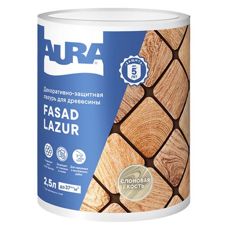 средство деревозащитное Aura Fasad Lazur слоновая кость 2,5л, арт.AWW015