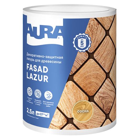 средство деревозащитное Aura Fasad Lazur сосна 2,5л, арт.AWW017