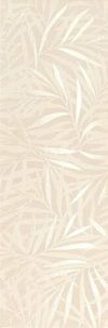 Керамическая плитка Fap Ceramiche None
