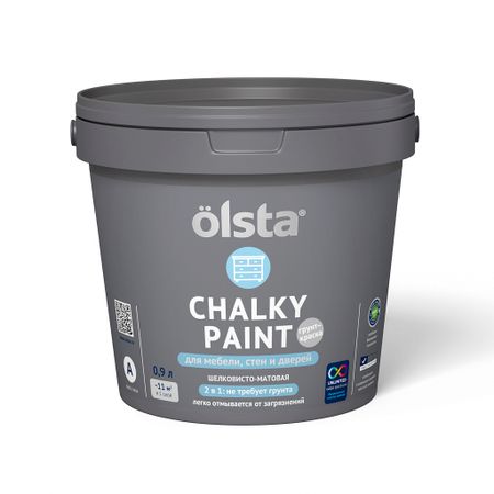 Краска Olsta Chalky Paint 2 в 1 Прозрачный Шелковисто-матовая база А 0,9 л