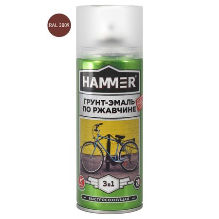 эмаль алкидная HAMMER RAL3009 по ржавчине 0,52л красная, арт.ЭК000142480