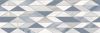 Керамическая плитка Ecoceramic Rodas Diamond Cold настенная 33,3x100 см