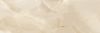Керамическая плитка Ecoceramic Rodas Light Beige настенная 33,3x100 см