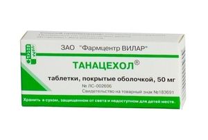 Танацехол Таблетки покрытые оболочкой 50 мг 30 шт