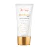 Avene Dermabsolu Маска восстанавливающая 75 мл