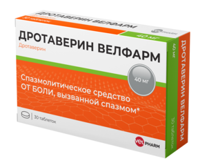 Дротаверин Велфарм Таблетки 40 мг 30 шт