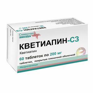 Кветиапин-СЗ Таблетки 200 мг 60 шт