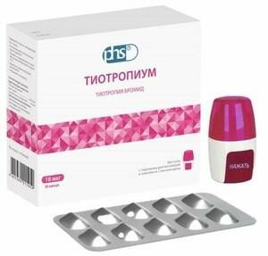 Тиотропиум Капсулы с порошком для ингаляций с устройством для ингаляций 18 мкг 30 шт