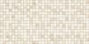 Керамическая плитка Eurotile (Rus) Artemis Mosaic Beige настенная 30х60 см