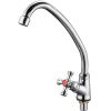 Кран для одного типа воды G-Lauf QTZ14-A827 Хром