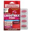 appliednutrition, Libido-Max Pink, для женщин, 16 мягких гелевых капсул быстрого действия
