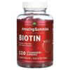 Amazing Nutrition, Amazing Gummies, биотин, клубника, 120 жевательных таблеток