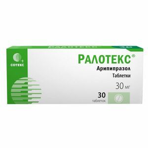 Ралотекс Таблетки 30 мг 30 шт