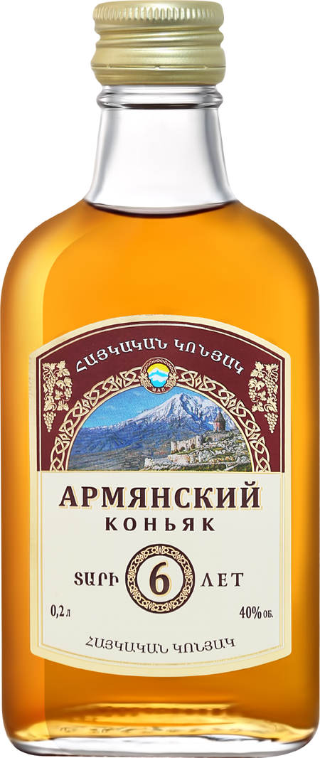 Armenian Brandy 6 Y.O.