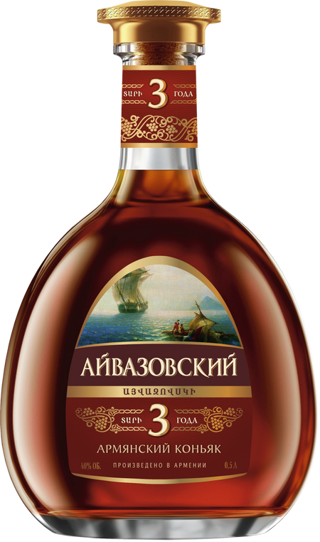 Aivazovsky Armenian Brandy 3 Y.O.