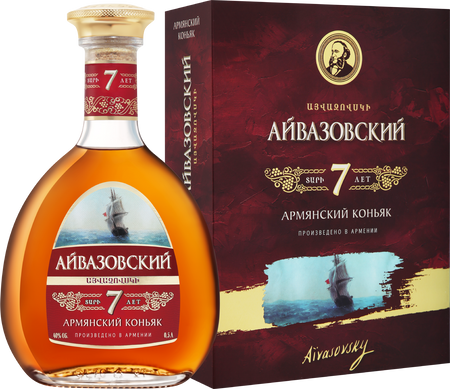 Aivazovsky 7 Y.O. (gift box)