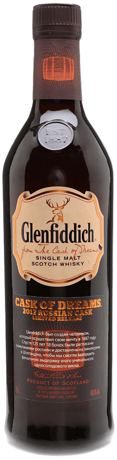 Glenfiddich Cask of Dreams Single Malt Scotch Whisky