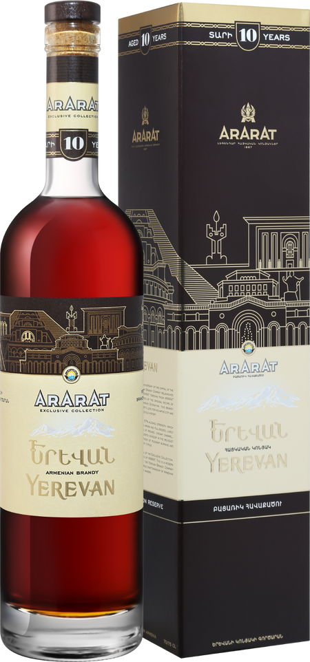 ARARAT Yerevan (gift box)