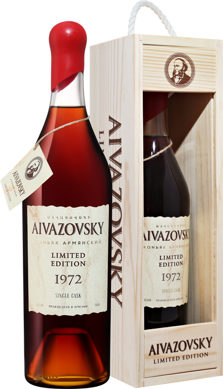 Aivazovsky Limited Edition 1972 (gift box)