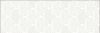 Керамическая плитка Eurotile Valentino 225 VLL2GY настенная 29,5х89,5 см