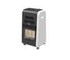 Газовый инфракрасный обогреватель  Ballu BIGH-55F