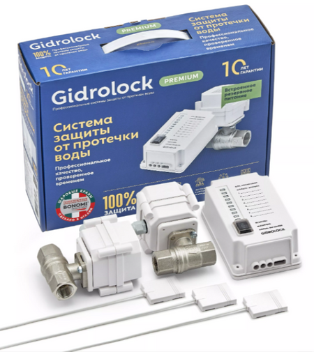 Комплект Gidrolock Premium BONOMI 3/4