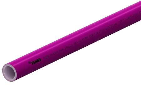 16 мм РЕХАУ PINK 16х2.2 мм бухта 120 м