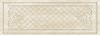 Керамическая плитка Eurotile Oxana панель 511 OXS2BG настенная 24,5х69,5 см