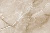 Керамическая плитка Eurotile (Rus) Madlen низ 9 MX 0058 TG настенная 27х40 см