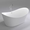 Акриловая ванна (180х80) Black&White Swan SB104