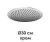 WasserKRAFT A116 Верхняя душевая насадка 9062534