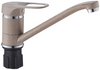 Riva Смесители для кухни 6600-44-381-C