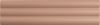 Керамическая плитка DNA Tiles Match Curved Tan Matt  настенная 6,25х25 см