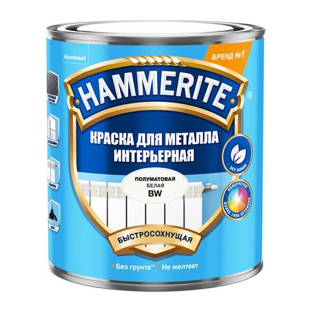 краска в/д HAMMERITE база BW интерьерная 0,9л белая, арт.5588416