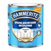 краска в/д HAMMERITE база BW интерьерная 0,9л белая, арт.5588416