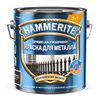 краска алкидная HAMMERITE по ржавчине RAL 8017 2л коричневая, арт.5811071