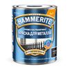 краска алкидная HAMMERITE по ржавчине RAL 9005 0,75л черная, арт.5819921