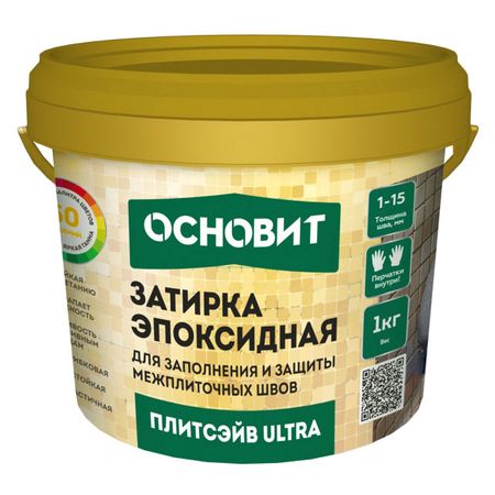 затирка для швов ОСНОВИТ Плитсэйв ULTRA эпокс. 1-15мм 1кг хамелеон