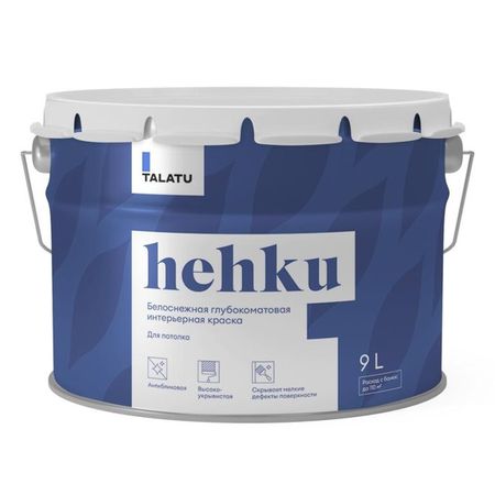 краска в/д TALATU Hehku для потолка глубокоматовая 9 л белая, арт.S1201010010