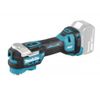 Аккумуляторный многофункциональный инструмент Makita DTM52Z